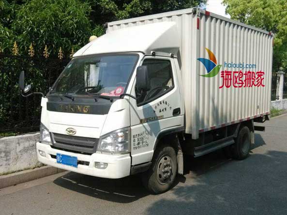 昆明搬家哪家公司比較好，收費(fèi)標(biāo)準(zhǔn)是什么