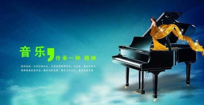 鋼琴搬家要注意哪些問題？.jpg