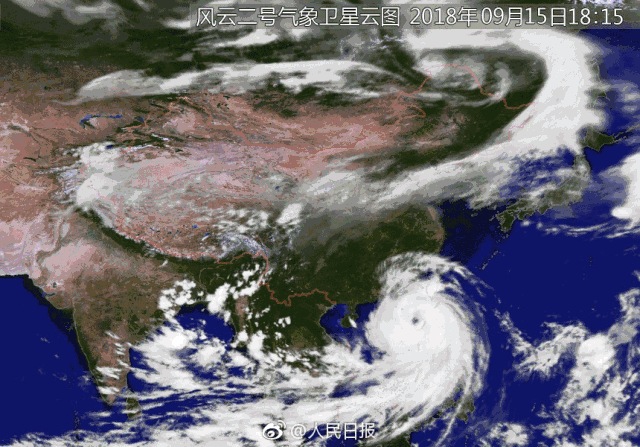 昆明搬家注意了,強(qiáng)臺(tái)風(fēng)山竹入滇,省政府辦公廳發(fā)緊急通知,多趟出入昆列車停運(yùn)！.gif