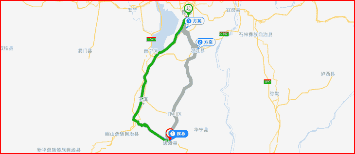 昆明到玉溪通海縣長(zhǎng)途搬家公司,昆明搬家到玉溪通?？h,昆明到玉溪通海縣搬家公司.png
