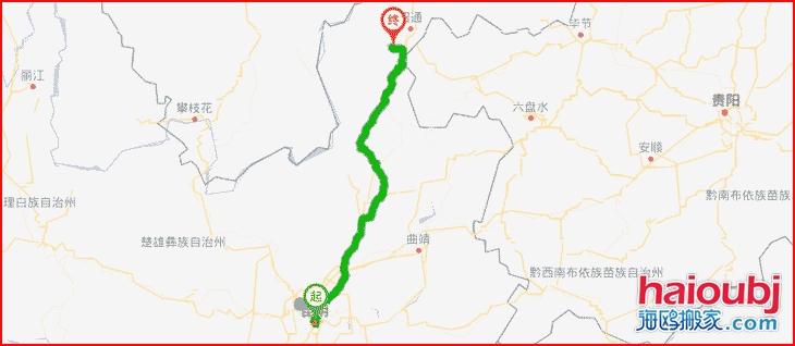 昆明搬家優(yōu)質(zhì)昆明到昭通魯?shù)榭h搬家公司，行業(yè)領(lǐng)先的昆明到昭通魯?shù)榭h搬家服務(wù)商，致力于為客戶提供優(yōu)質(zhì)高效的昆明到昭通魯?shù)榭h長途搬家一站式門到門服務(wù)！.png