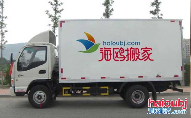 昆明搬家公司正式入駐今日頭條、美篇、微信公眾號(hào).jpg