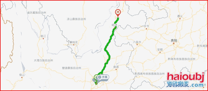 昆明搬家優(yōu)質(zhì)昆明到昭通大關(guān)縣搬家公司，行業(yè)領(lǐng)先的昆明到昭通大關(guān)縣搬家服務(wù)商，致力于為客戶提供優(yōu)質(zhì)高效的昆明到昭通大關(guān)縣長途搬家一站式門到門服務(wù)！.png
