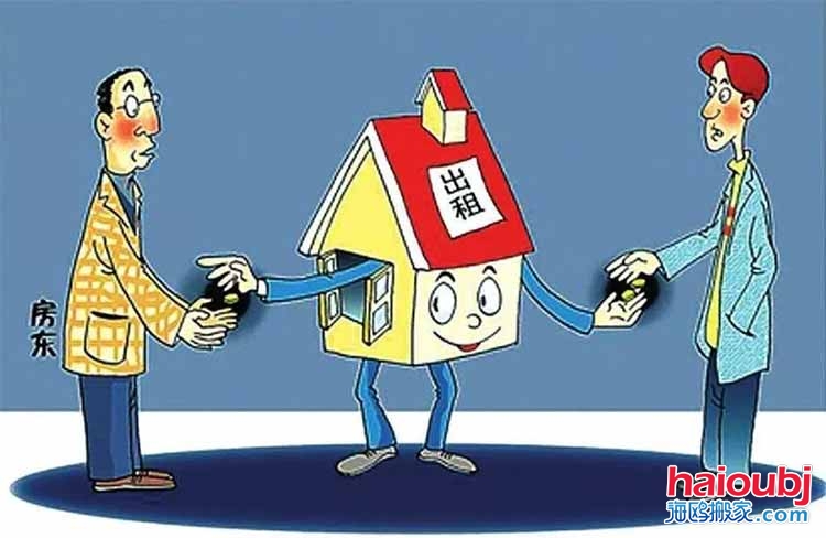 昆明房租可抵扣個稅,房東因此漲租金可舉報！.jpg