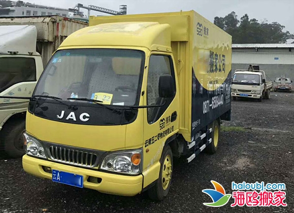 昆明盤龍區(qū)搬家公司哪家正規(guī)？盤龍區(qū)搬家教你如何避免被坑.jpg